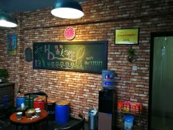 点击看大图 -HD HAIR STYLE