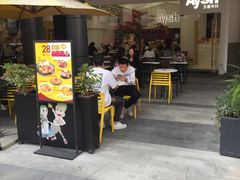 门面-艾薯夫妇Aysh(福田星河COCOPark店)