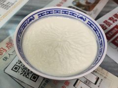 招牌双皮奶-恒信牛奶甜品(南京总店)