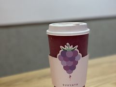 -果呀呀(国金街店)