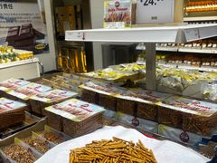 -宜家家居(四元桥商场店)