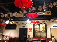 大堂-大龙燚火锅(春熙店)