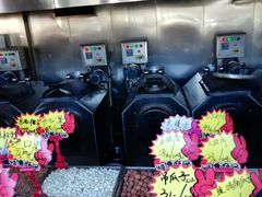 -秋栗香(地安门店)