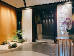 -璞·澐间影院式足道SPA(尚悦湾店)