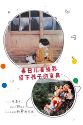 -小鬼当佳儿童摄影(龙德广场店)