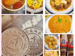 -天津卫码头(南开大悦城店)