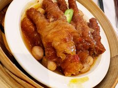 酱皇蒸凤爪-金悦轩海鲜酒家(拱北店)