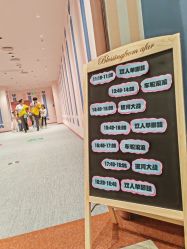 -奈尔宝家庭中心·亲子餐厅(北京东坝万达店)