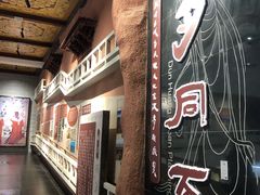-敦煌市博物馆