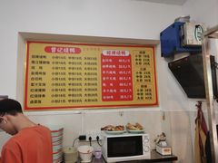 -吉林延边牛肉汤饭，大冷面