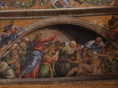 -圣马尔谷圣殿宗主教座堂