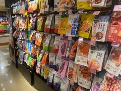 -远大购物中心(南岗店)