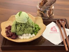 宇治金时雪花冰（抹茶味）雪葩款-五代同糖·甜品糖水专门·店(河下古镇店)