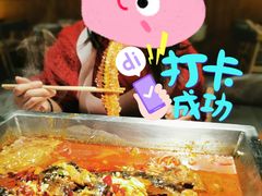 -鱼谦脆皮烤鱼(华阳城店)