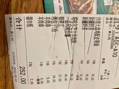 -塔哈尔·新疆盛宴(城西银泰店)