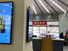 -电信营业厅(西单店)