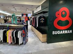 -崇光百货(铜锣湾店)