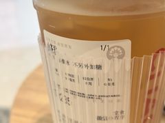 -逗号立方