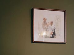 -铭洋专业采耳(田子坊店)