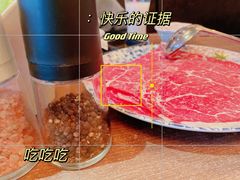 -万福·和牛炭火烧肉店(苏州中心店)