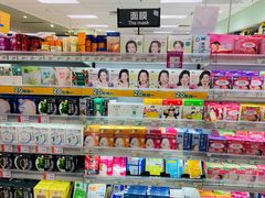 -AEON永旺(东方宝泰店)