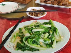 -抱德·潮汕味(敦和店原惠城鱼仔)