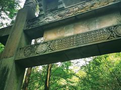 -凤栖山
