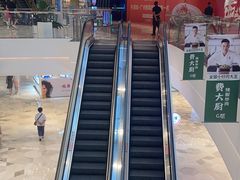 -反斗乐园(领展中心城店)