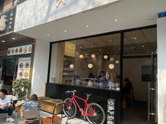 -常识咖啡common sense(春熙路店)