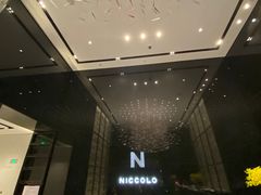 -长沙尼依格罗酒店