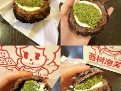 -西树泡芙(湖滨银泰in77B区店)