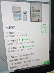 -重庆军美医疗美容医院