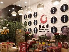 -贵凤凰贵州米粉(五道口店)