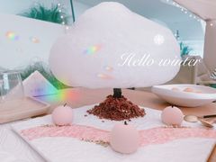 -大树餐厅(环球港店)