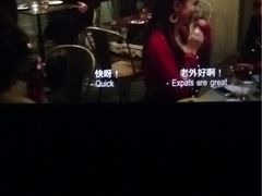 iphone_upload_pic-横店影城(水游城店)