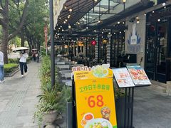 -Wagas沃歌斯(大学路店)