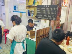 -海幢瑞芳饮食店
