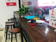 -途虎养车技术中心(上海浦江店)