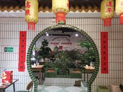 -高胖妹面庄(黄河道店)