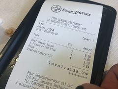 -文兴酒家(Chinatown - Gerrard Street)