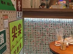 -美芝莲(东方宝泰店)