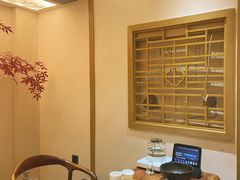 -有茶空间(万科金色半山店)