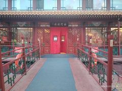 -南门涮肉(通州大船店)