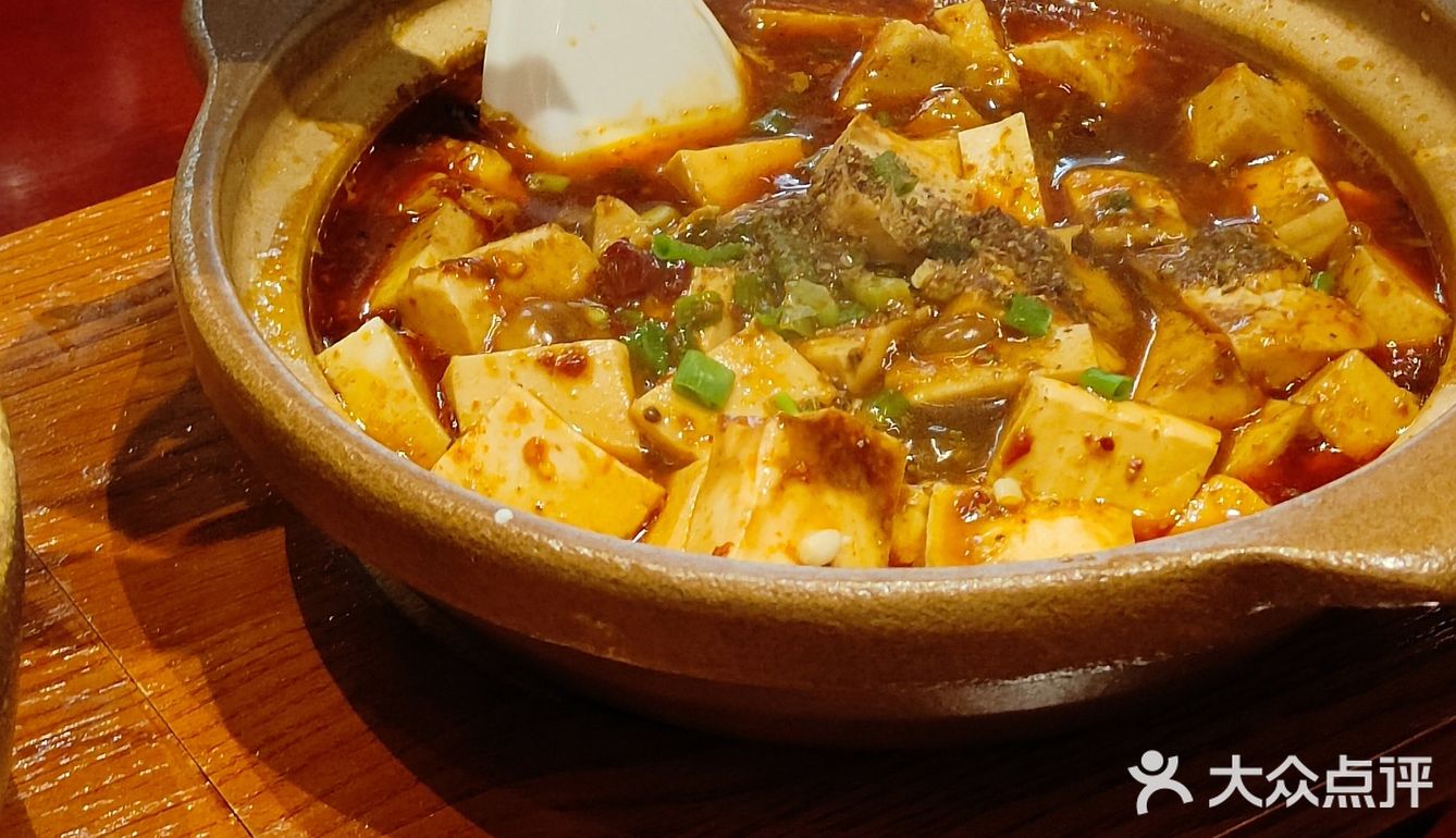 武汉美食|川味料理超满足