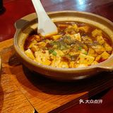 武汉美食|川味料理超满足