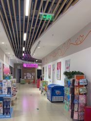 -孩子王(龙湖滨江天街店)