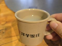 -郑件洋芋饭庄
