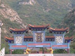 -鸡鸣山旅游景区