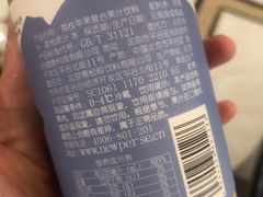 -牛角村(大族广场店)