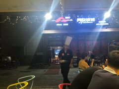 -阿记烧烤(大兴新区店)